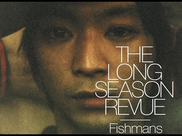 フィッシュマンズ THE LONG SEASON REVUE B2ポスター フィッシュマンズ THE LONG SEASON REVUE B2ポスター Amazon.co