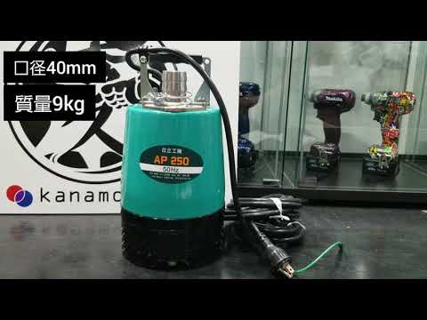 Introducing a limited special offer on the Hitachi Koki