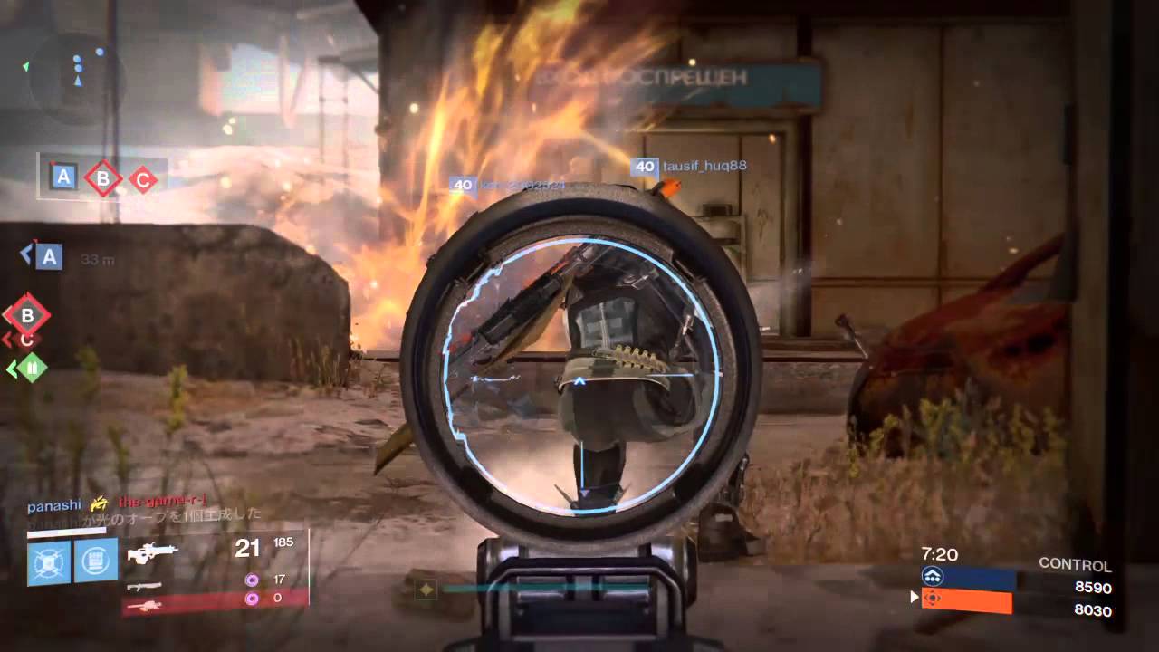 Destiny コントロール#1 - YouTube