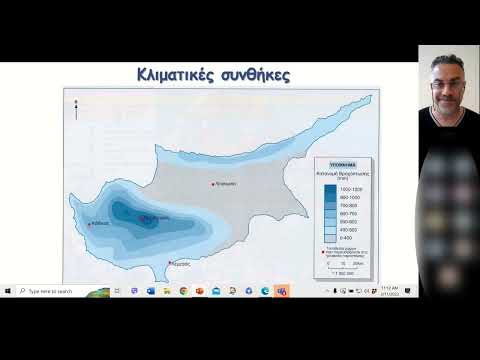 Βίντεο: Πού φυτρώνουν τα κενταύρια: περιγραφή, περιοχή καλλιέργειας, φωτογραφία