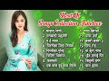 Best nepali traveling songs 20242080  best nepali songs  new nepali songs 2024