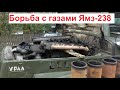 Борьба с газами ЯМЗ-238. Замер просадки в блоке - 0,25 мм. Съёмник для гильз сделал. Часть 2.