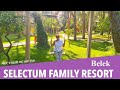 Selectum Family Resort, обзор 2021 (бывший Letoonia golf)