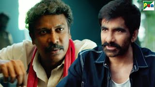 एक कील की वजह से कृष्णा कटारी पोहोच गया जेल - Ravi Teja - Krack