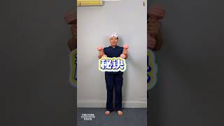 Home Workout Bust Sculpting with Dumbbells