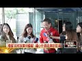 李貞秀的攻擊性質詢