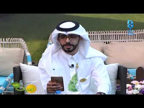 أمي فلسطين معاذ الجماز جلسة صيف