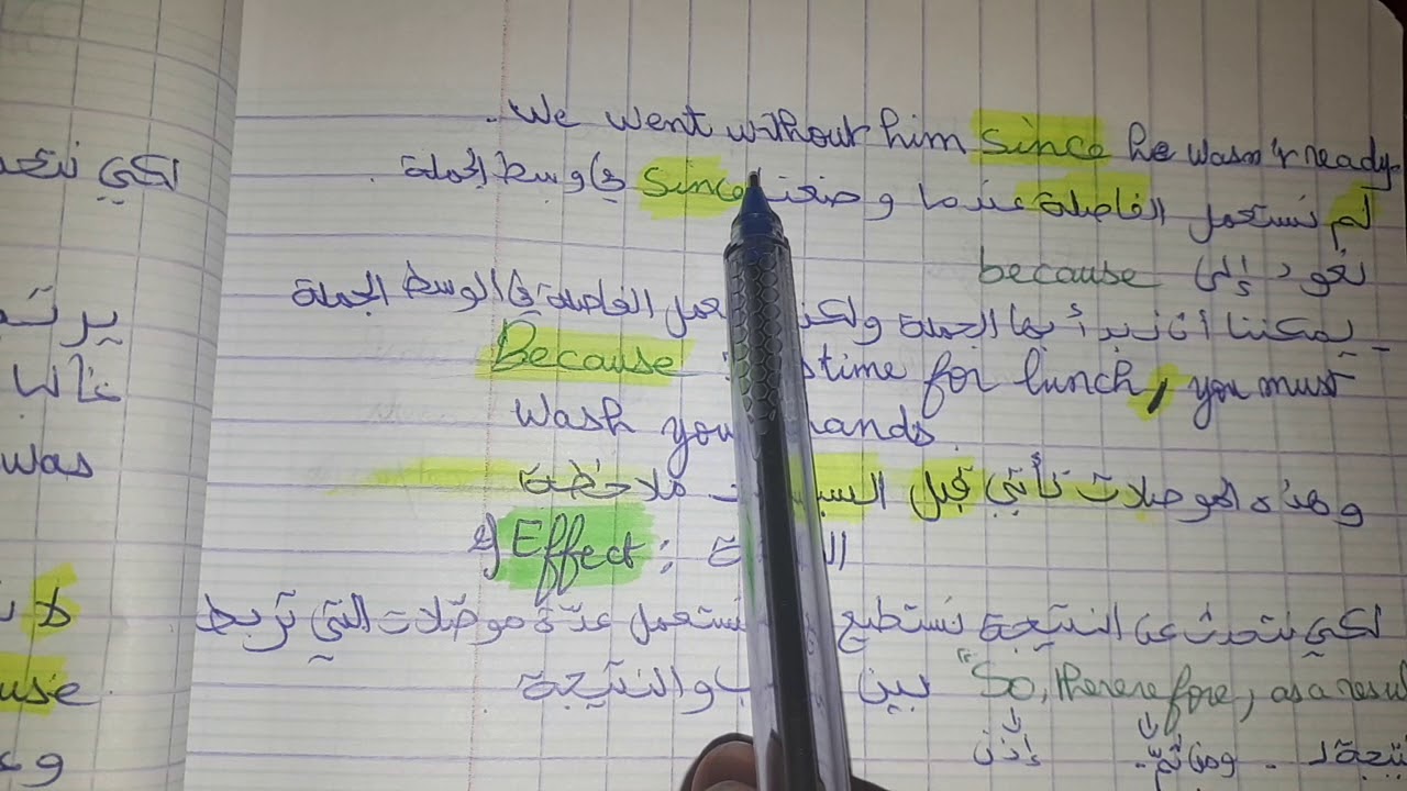 الرابعة متوسط cause and effect