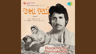 Video thumbnail of "Mahendra Kapoor - Raakhana Ramakada"