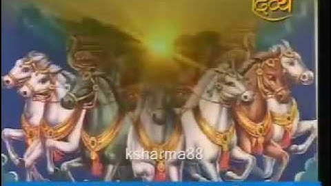 Surya Bhagwan ki Aarti - Anuradha Paudwal