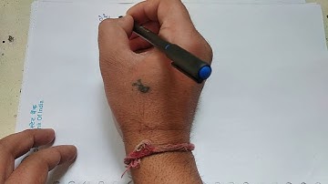 Theorem on Harmonic function for Bsc 3rd year By Ram Arora