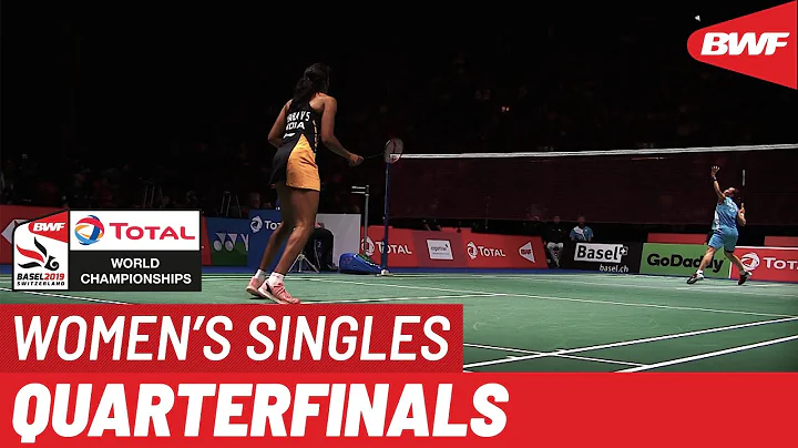 QF | WS | PUSARLA V. Sindhu (IND) [5] vs. TAI Tzu Ying (TPE) [2] | BWF 2019 - DayDayNews