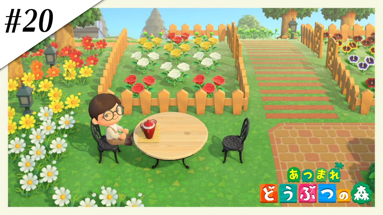 花の栽培場を作ろう　『あつまれ どうぶつの森』実況プレイ #20
