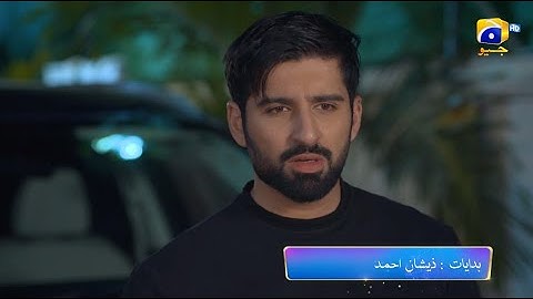 Shiddat Episode 50 Promo | Tomorrow at 8:00 PM only on Har Pal Geo