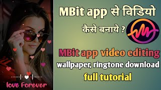 mbit app se video kaise banaye || MBit app video editing wallpaper, ringtone download full tutorial screenshot 3