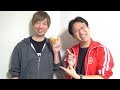 謎肉丼の中身ぜんぶ謎肉になってるドッキリの撮影後
