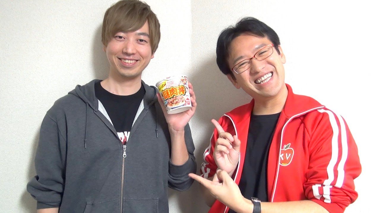 謎肉丼の中身ぜんぶ謎肉になってるドッキリの撮影後