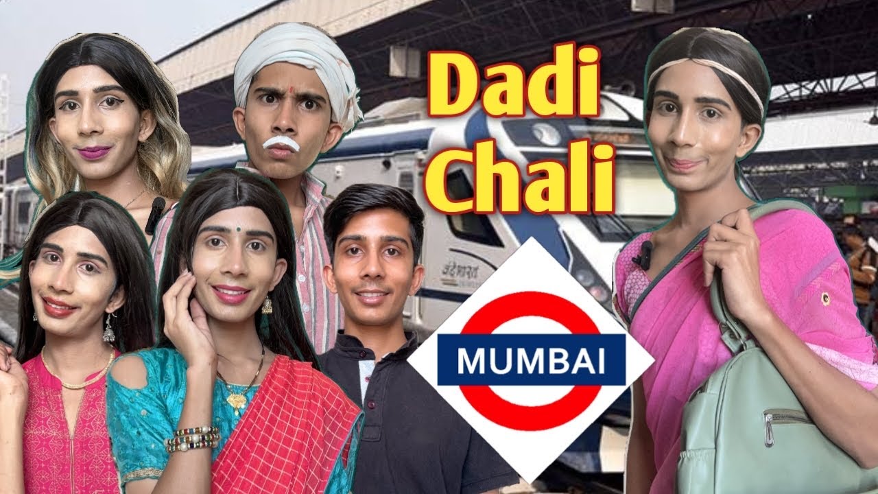 Dadi chali mumbai ep 45 theanshpandey funwithprasad fun with prasad