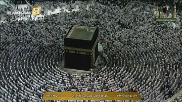 عشاء الاربعاء 19-4-1440هـ للشيخ بندر بليلة من آخر سورة البقرة