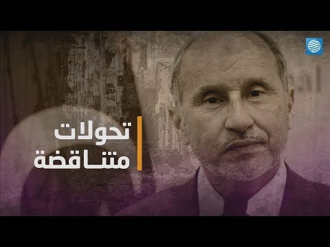 تناقضات مصطفى عبدالجليل ولغز أبوظبي