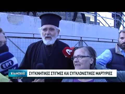 Οξυά: Συγκλονίζουν οι μαρτυρίες κατοίκων που επιβίωσαν από τον Ιανό (video)