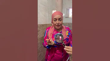 روتين الحمام جو نار اكسبلور 