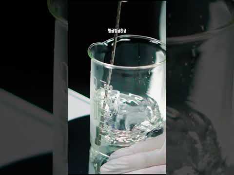 드라이 <strong>마티니</strong> 칵테일 레시피 만드는법  #Shorts
