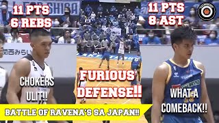 UNANG HARAPAN KIEFER VS THIRDY RAVENA BATTLE FULL HIGHLIGHTS | B LEAGUE JAPAN OCT 2 ,2021