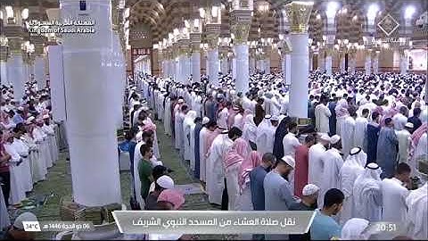 تلاوة بديعة من سورة النور 21-29 للشيخ د. #عبدالله_القرافي عشاء الإثنين 6 ذو الحجة 1446هـ