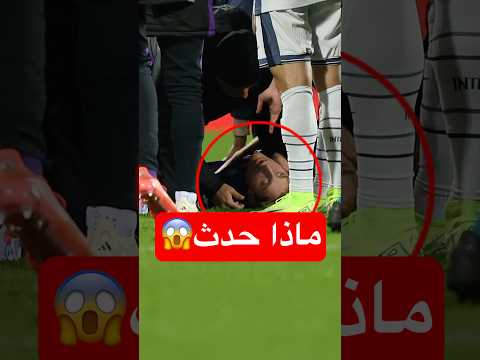 لقطات لا تنسى كرة قدم كرة القدم ادواردو فيورنتينا الدورى الإيطالى 