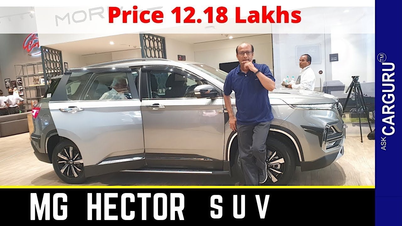 MG Hector Value For Money Variant Start From 12 18 Lakhs YouTube MG Hector Value For Money Variant Start From 12 18 Lakhs YouTube