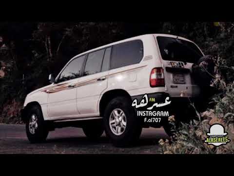 اقوى شيله حماسيه دق خشم اليهود و دق خشم الخميني نسخه بطيئه مطلوبه 2021