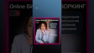 Как реализовать свой творческий потенциал через любимое дело