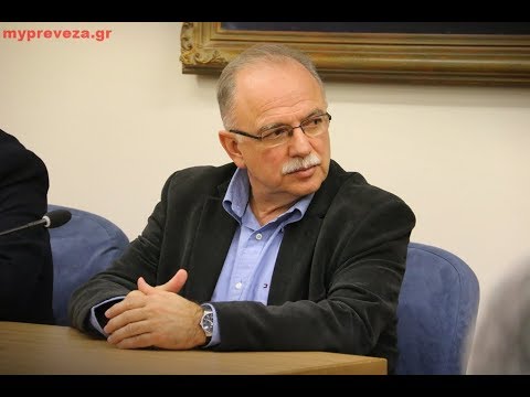 Ο Δημήτρης Παπαδημούλης