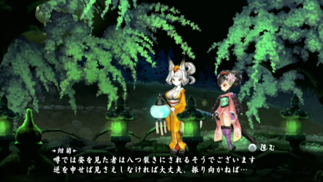 Kameochi Momohime