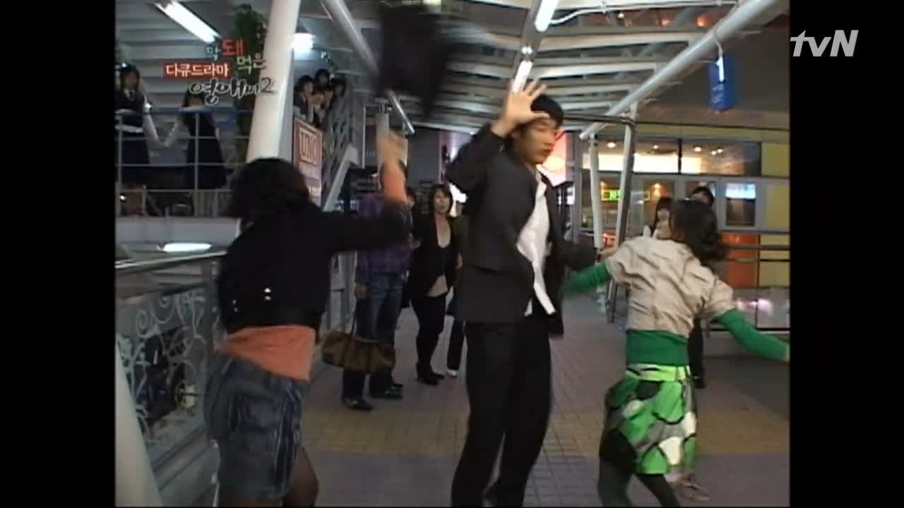 몰카남에게 대처하는 영애씨 현숙의 자세! 막돼먹은 영애씨 시즌2 youngae2