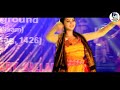 Gwswni Bibar Bari Bari | Helina Dwimary | Bodo video 2019 Mp3 Song
