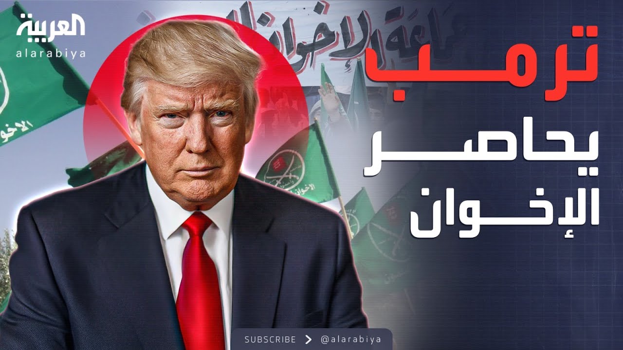   |       
 - نشر قبل 9 دقيقة