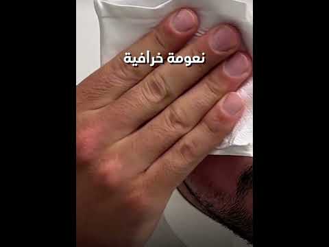 مناديل قوڤي مناديل ومناشف تكفيك ترضيك تحميك وجاهزة لأي موقف منديل بالبكج طبقات سميك  