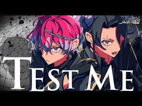 【推しの子】第3期OP「TEST ME/ちゃんみな」 バンドで歌ってみた by万鬼夜行【Band Arrange】【生演奏】