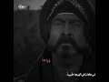 ابو زيد الهلالي حصاني كان دلال المنايا