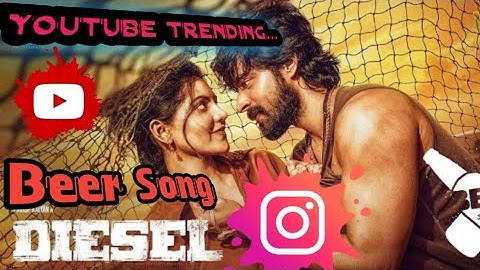 Diesel -Beer Song Music Video |Harish Kalyan,Athulyaa| Ninan Thomas |Shanmugam Muthusamy