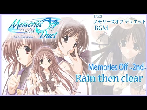 [PS2] Memories Off Duet - Rain then clear