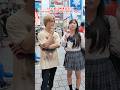 【検証】英語で「犬には足が何本ある?」と聞いたら謎の生き物なったwww#shorts