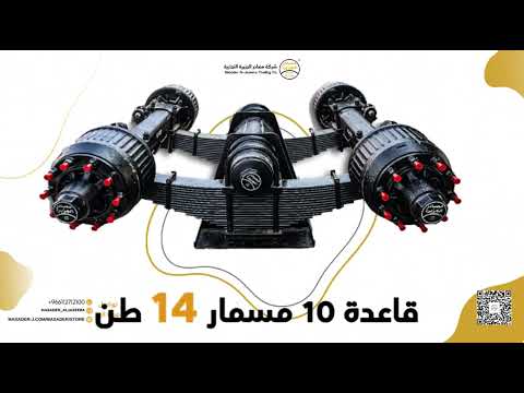 جودة تدوم طويلا