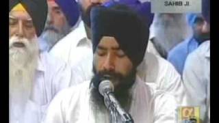 Raakh Leho Hum Te Bigri - Bhai Nirmal Singh Nagpuri