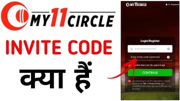 My 11 Circle invite code | My11circle invite code | My 11 Circle referral code