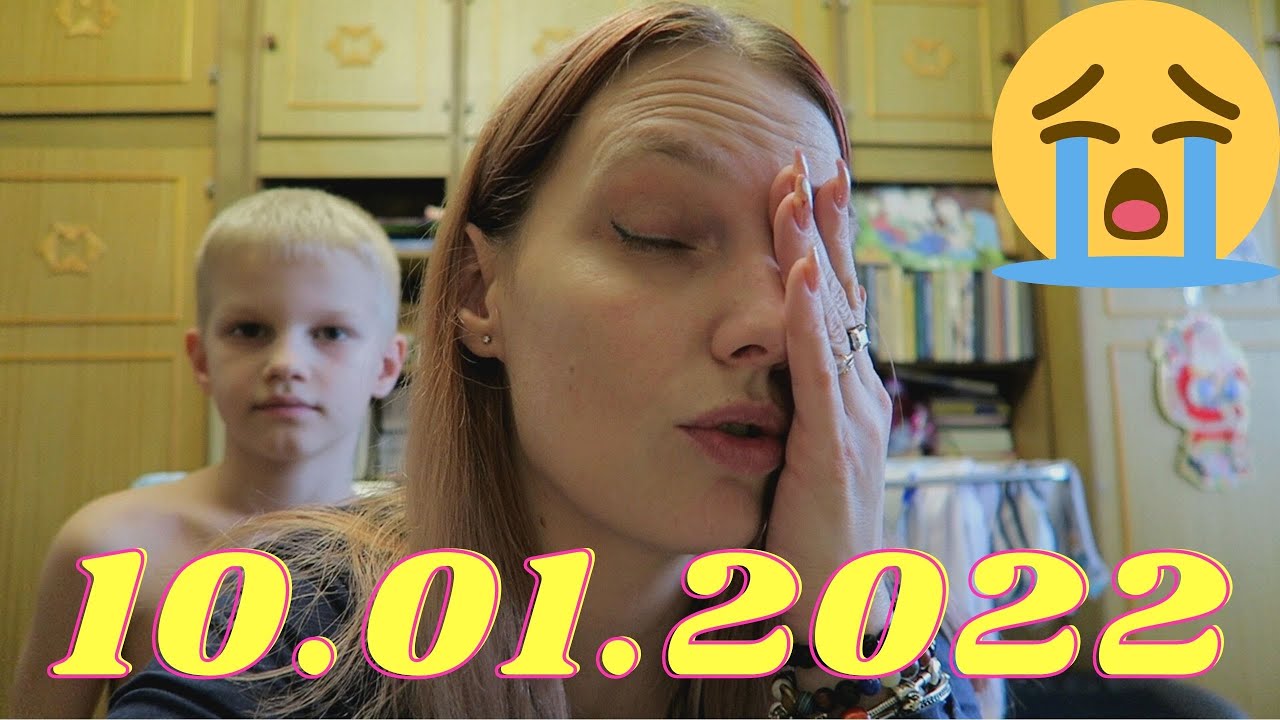 VLOG: СЛОМАЛСЯ АЙФОН / ЗАБЛОКИРОВАЛИ ИНСТАГРАМ / 10.01.2022 - YouTube