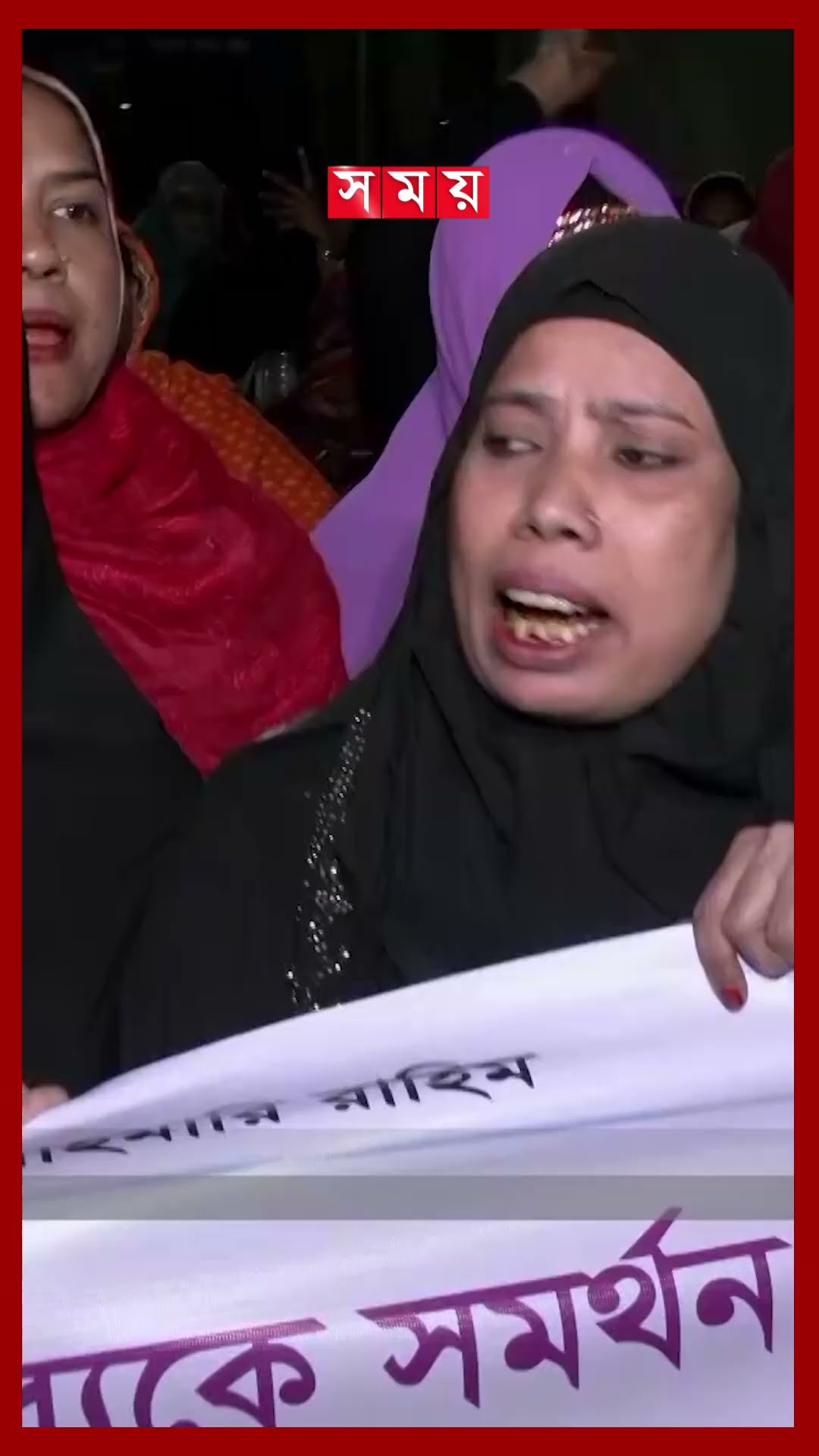প্রকাশ্যে ধূমপান নিষিদ্ধের দাবিতে নারীদের মশাল মিছিল #SmokingPublic #Mohammadpur #somoytv #shorts