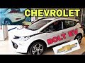 BOLT EV 2019-YIL" CHEVROLET DAN YANGI ELEKTOR MASHINASI  AVTO SALONDA.